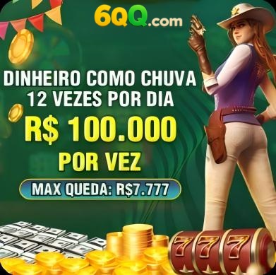 76q Rebate